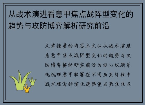 /works/224.html