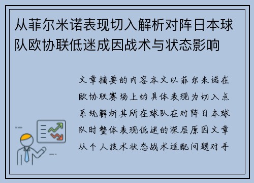 /works/228.html